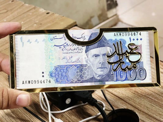 Acrylic Plastic Transparent EID Mubarak Eidi Envelope | Shadi Mubarak Envelope | Nikkah Mubarak Envelope | Happy Birthday Envelope Eid Mubarak envelope